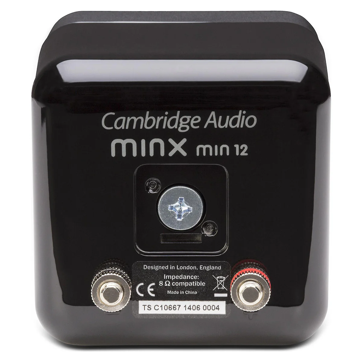 Cambridge Minx Min 12 Satellite Bookshelf Speaker - Image 6