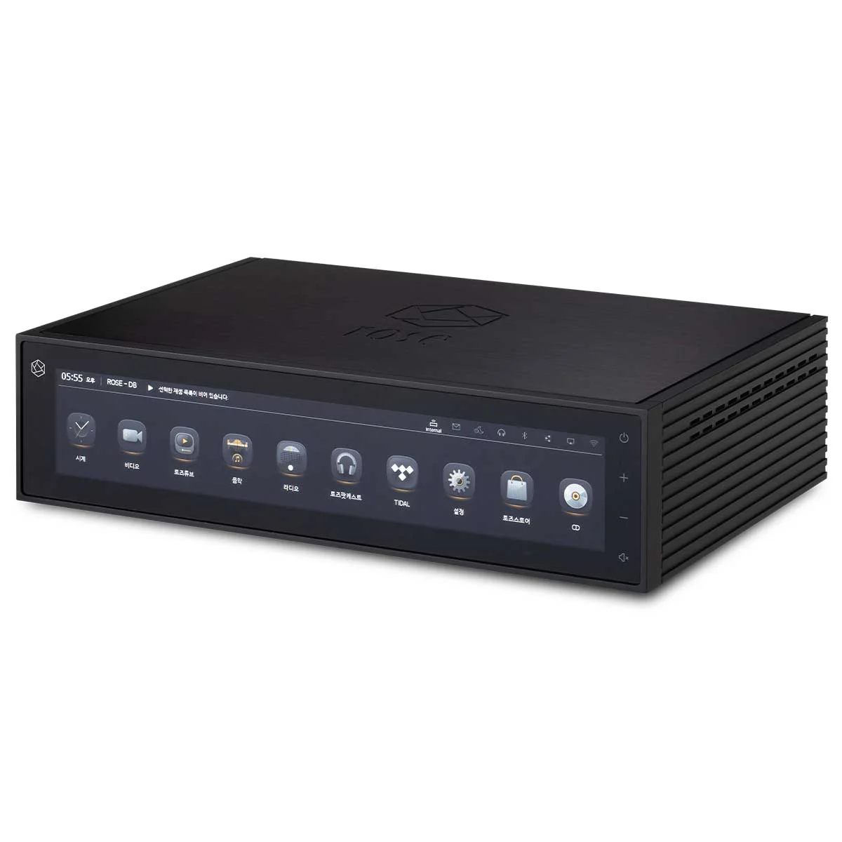 HiFi Rose RS150 Reference HiFi Network Streamer - Silver - Image 15
