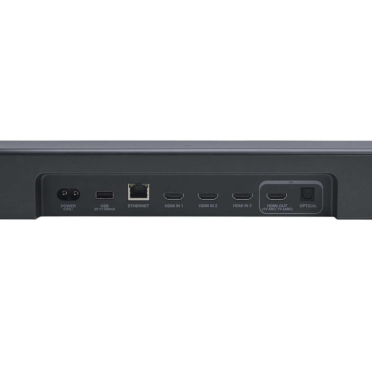 JBL Bar 1000 M2 7.1.4 Soundbar with Wireless Subwoofer - Image 9