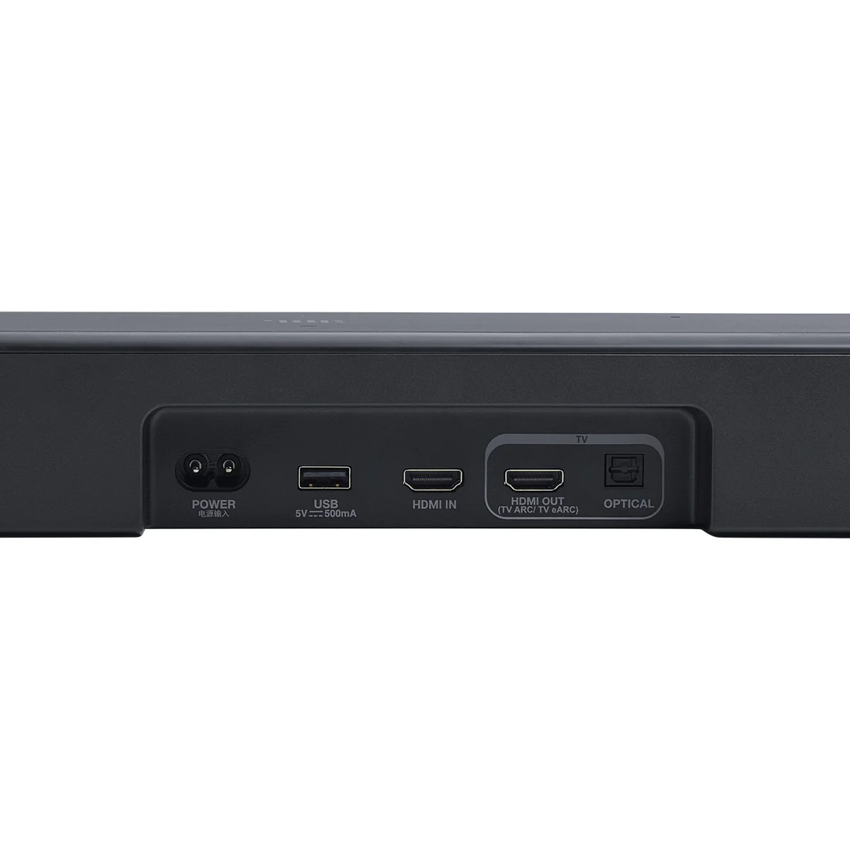 JBL Bar 300 M2 5.0 Soundbar with Dolby Atmos - Image 7