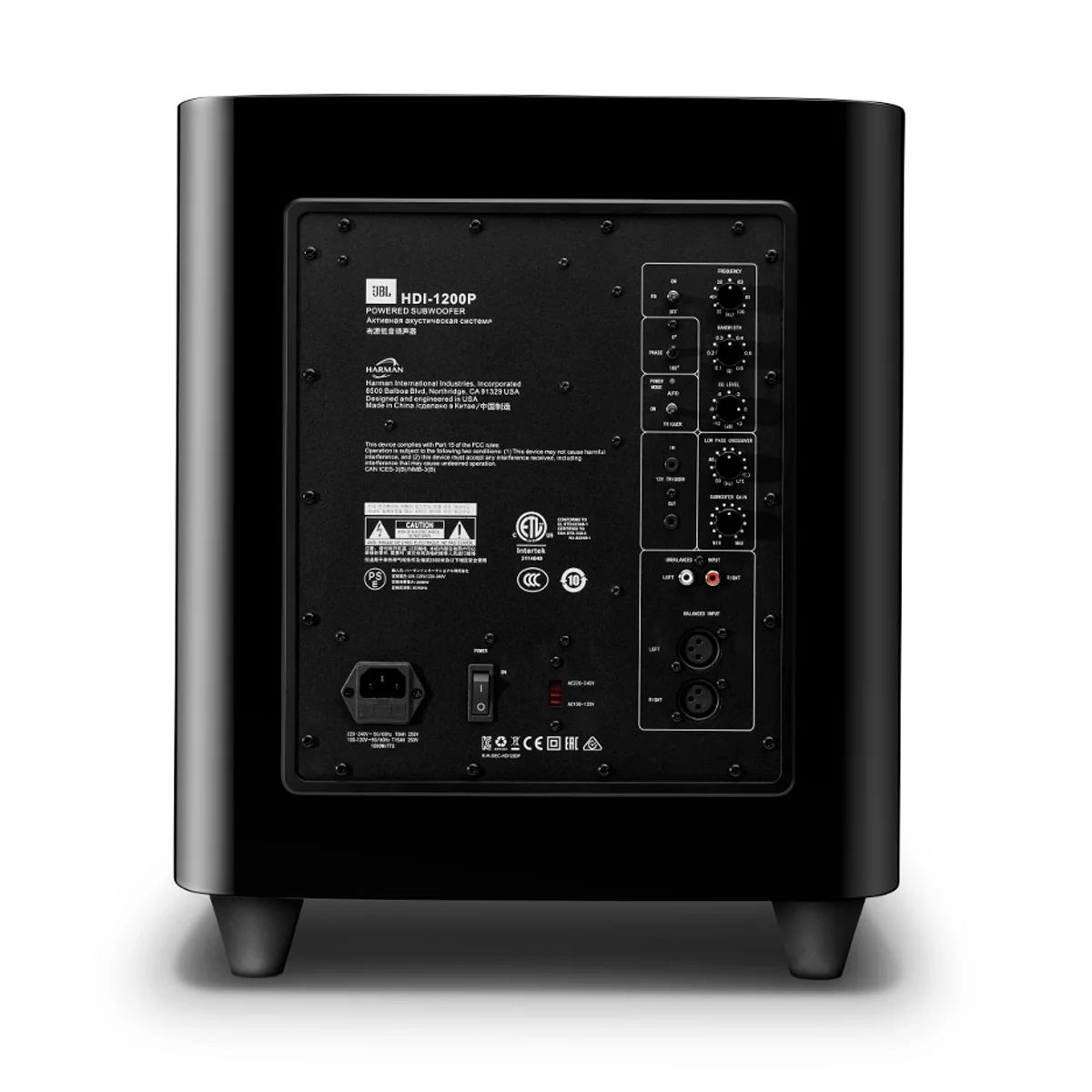 JBL HDI-1200P 12-inch Powered Subwoofer - Image 3