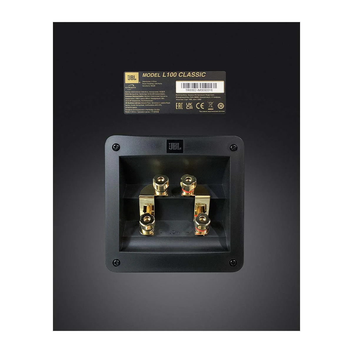 JBL L100 Classic Loudspeaker - Limited Edition Gloss Black - Each - Image 11