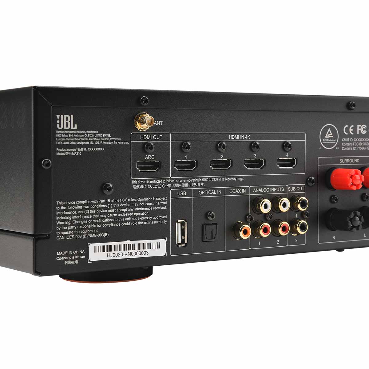 JBL MA310 5.2-Channel 4K AV Receiver - Image 7