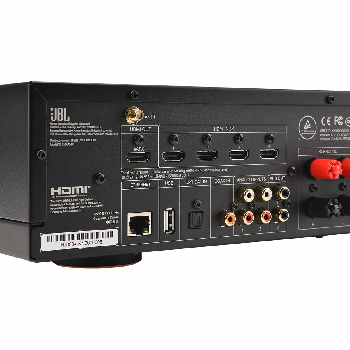 JBL MA510 5.2-Channel 8K AV Receiver - Image 7