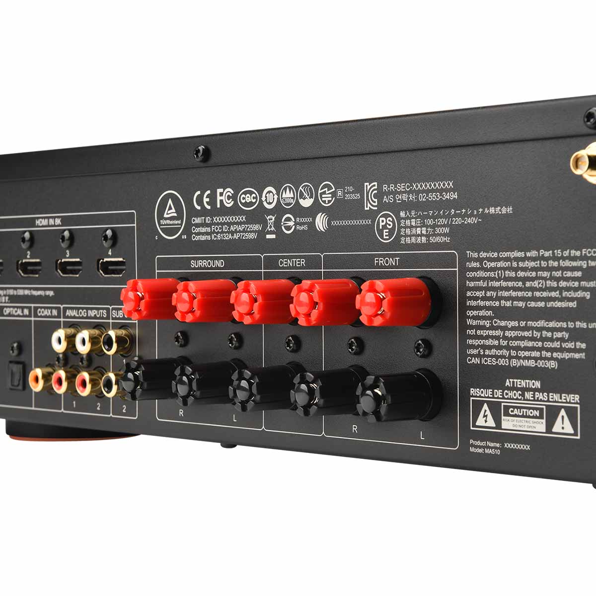 JBL MA510 5.2-Channel 8K AV Receiver - Image 8