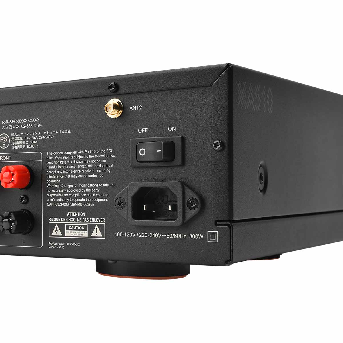 JBL MA510 5.2-Channel 8K AV Receiver - Image 9