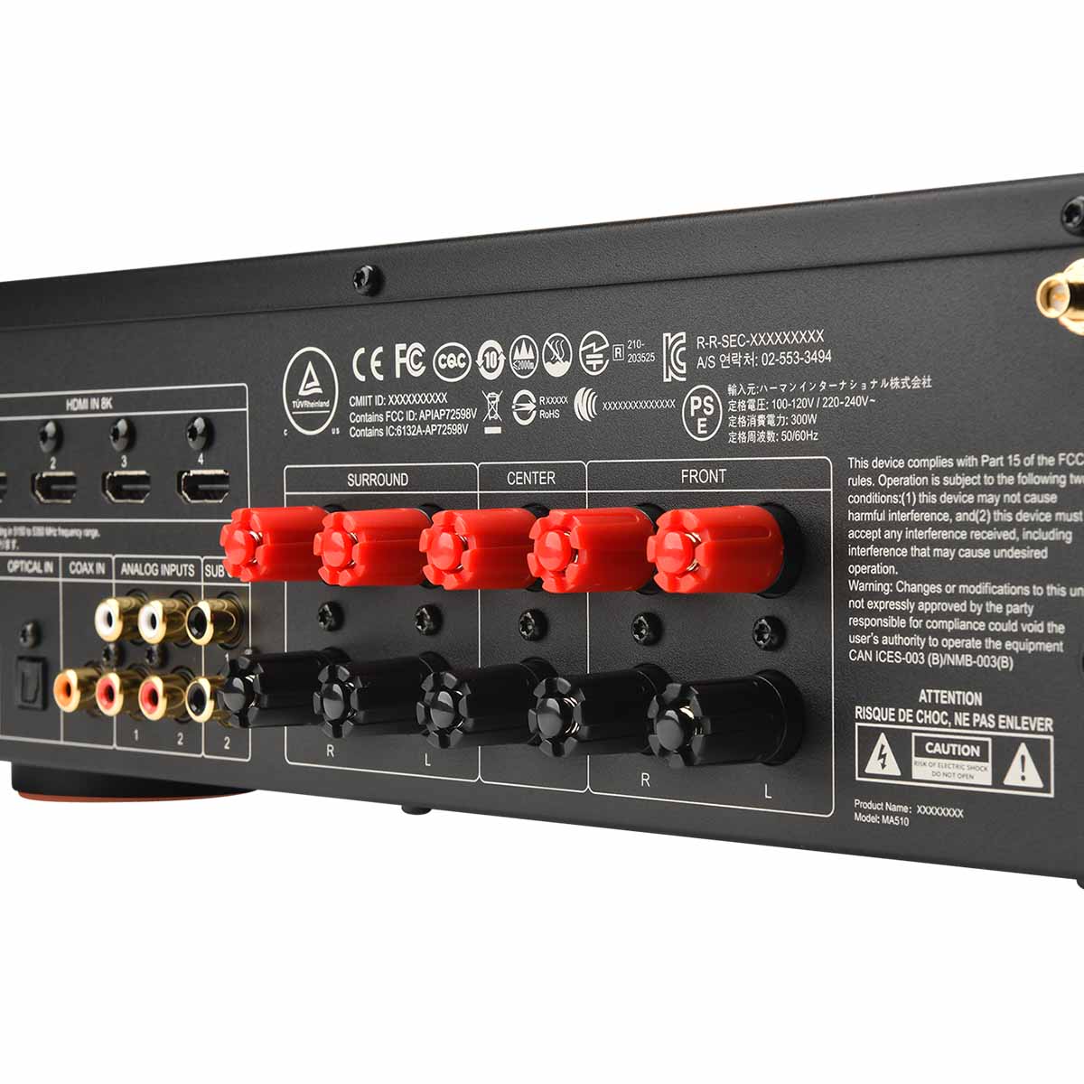 JBL OPEN BOX MA510 5.2 4K AVR With White Front Panel - A Grade - Image 5