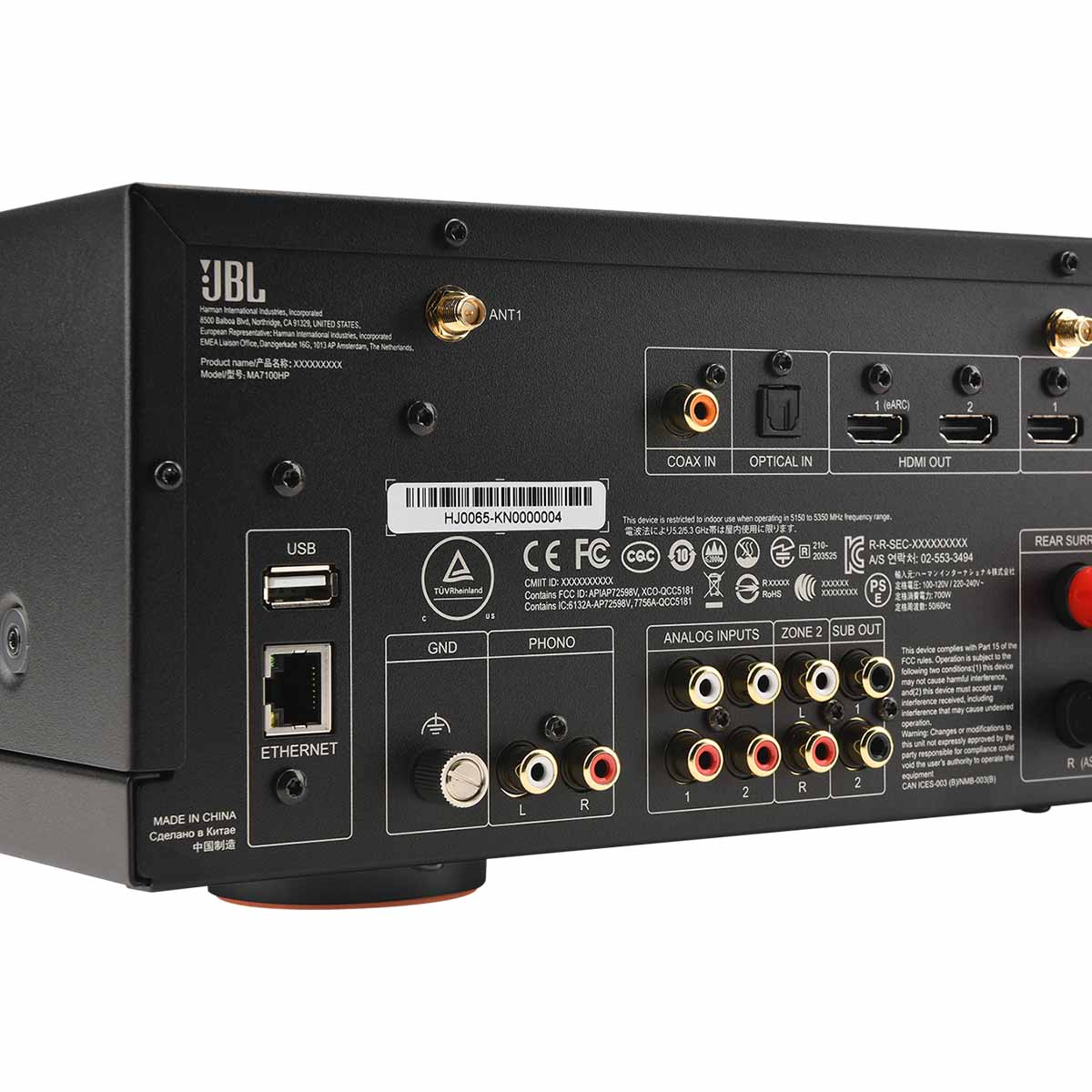 JBL MA7100HP 7.2-Channel 8K High Performance AV Receiver - Image 7