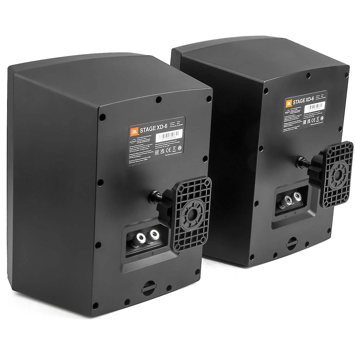 JBL Stage XD-6 6.5" IP67 Rated Outdoor Speakers - Pair - Image 3
