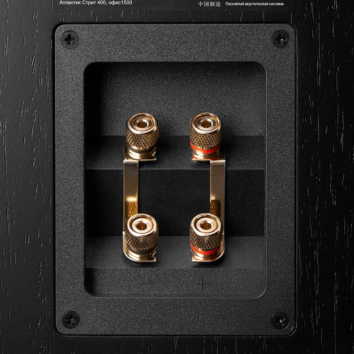 JBL Synthesis 4309 6.5-inch Bookshelf Speakers - Pair - Image 10
