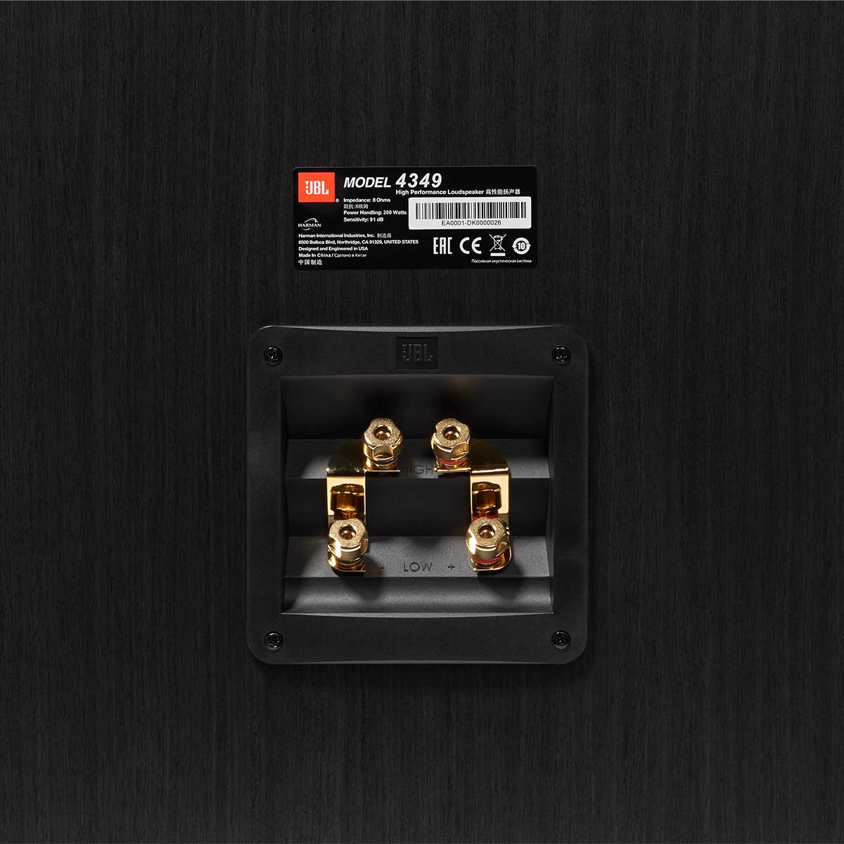JBL Synthesis 4349 2-Way Monitor - Each - Image 14