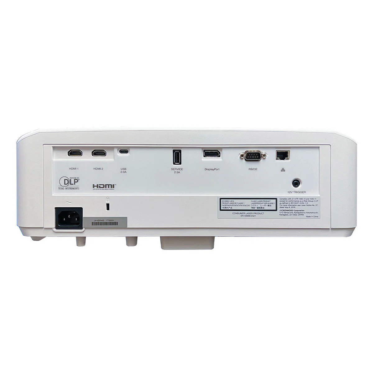 JVC OPEN BOX LX-NZ30 4K Laser Home Theater Projector - White - A Grade - Image 2