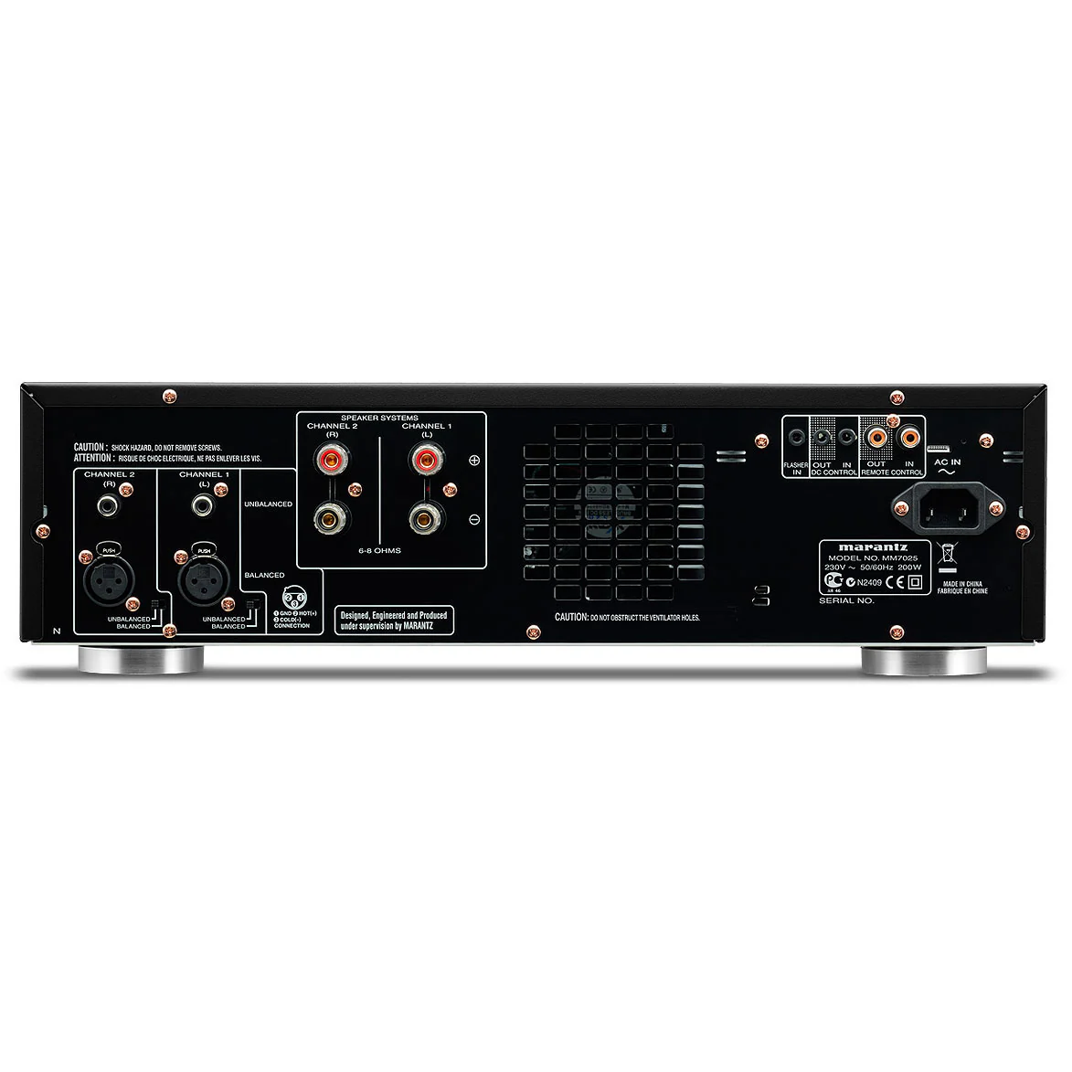 Marantz MM7025 Stereo Power Amplifier - Image 2